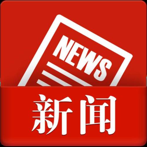 2014年9月20日，遼寧生物召開全國代理商大會，向代理商介紹了公司的發(fā)展、產(chǎn)品知識及市場支持政策，并向優(yōu)質(zhì)代理商頒發(fā)了證書和獎品